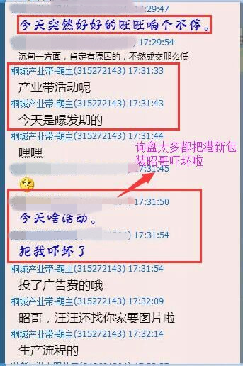 圖片3