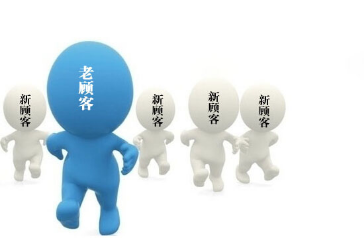 圖片2
