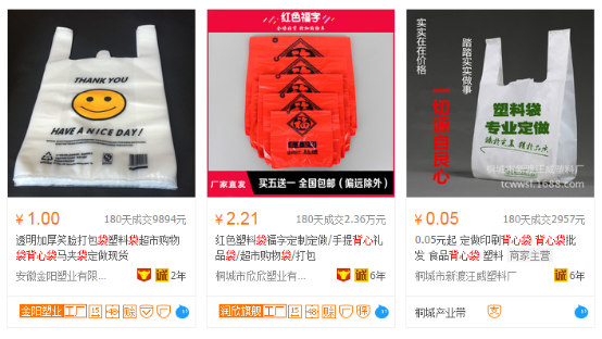 圖片2