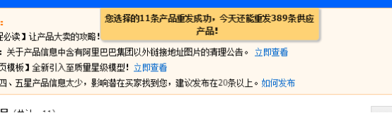 圖片3