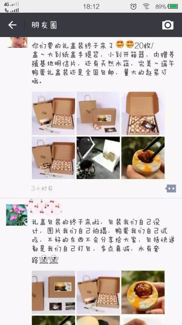 640.webp (5)