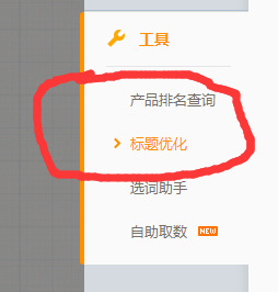 圖片1