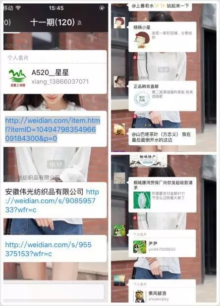 640.webp (10)
