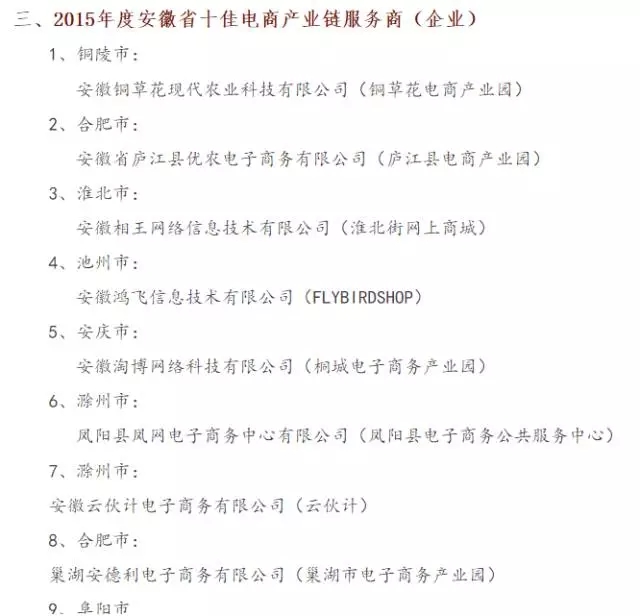 640.webp (2)