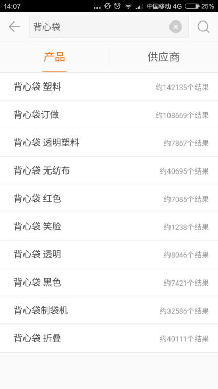 圖片2