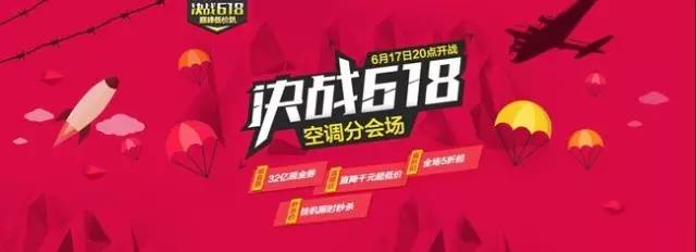 111