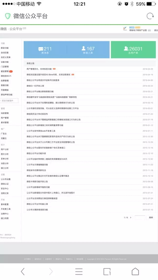 3.webp