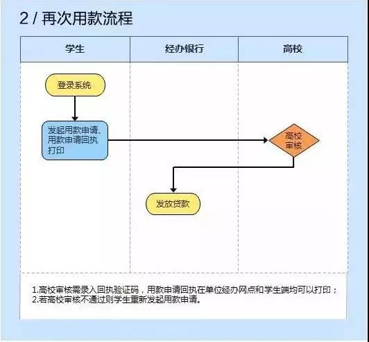 微信圖片_20170909105856