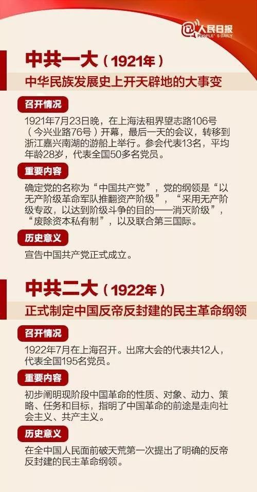 微信圖片_20171024111304