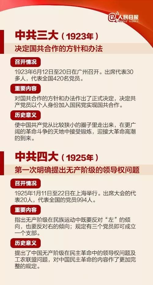 微信圖片_20171024111309