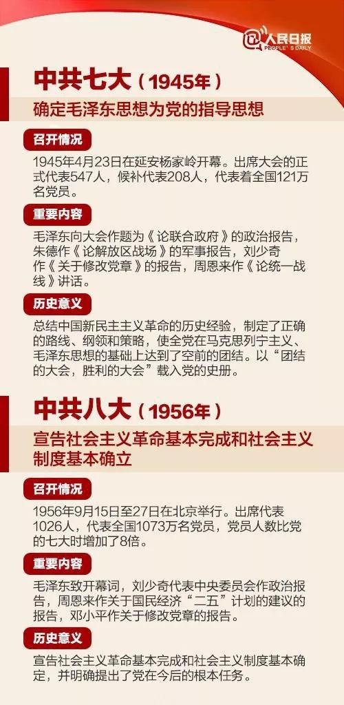 微信圖片_20171024111318