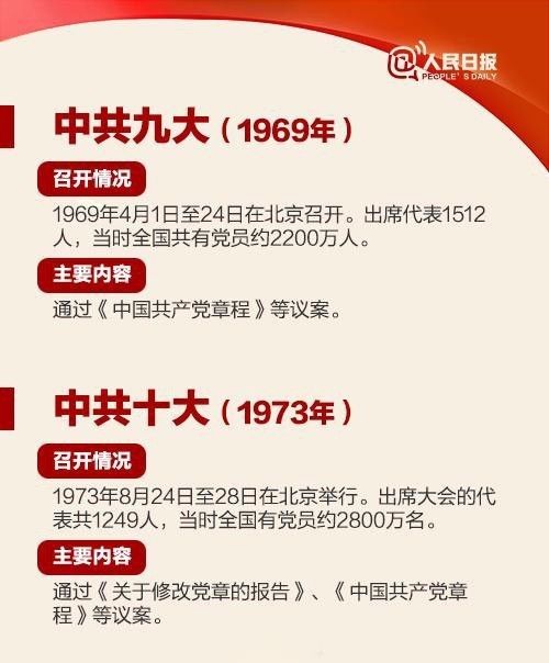 微信圖片_20171024111322