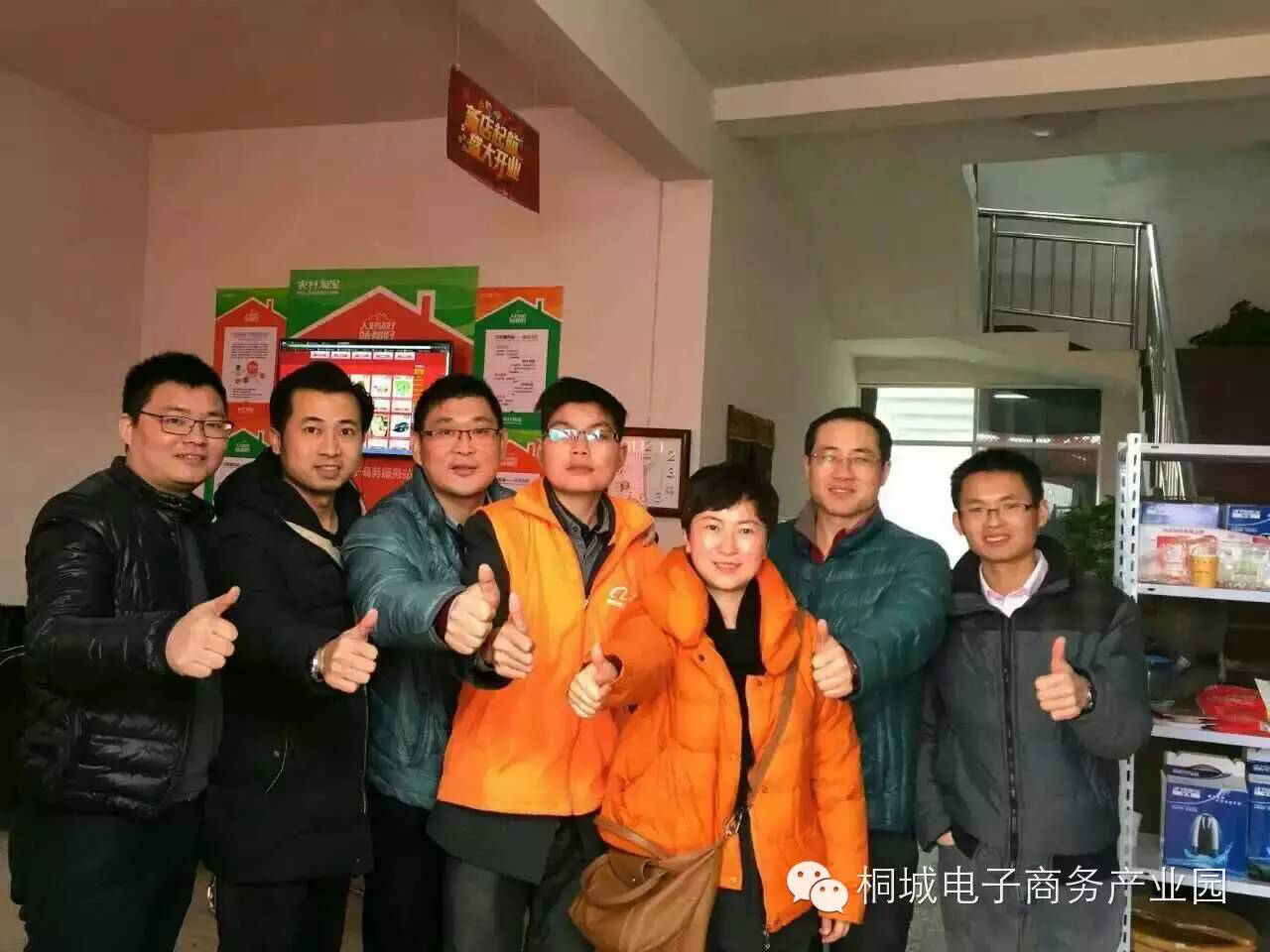圖片8